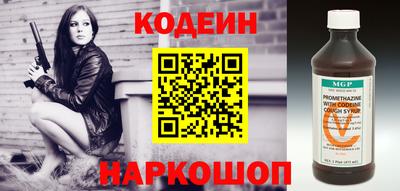 амф Донской