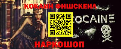 таблы Донецк