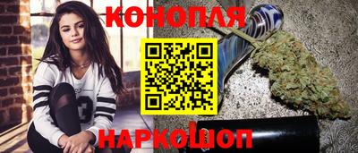амф Донской