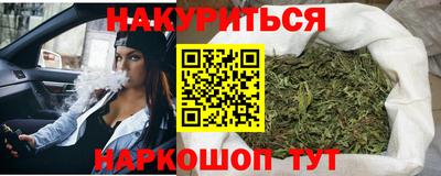 амф Донской
