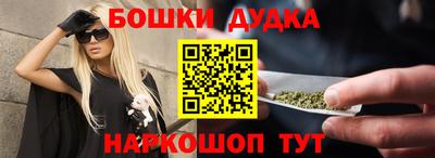 амф Донской