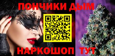 меф Дубна
