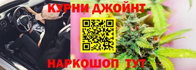 меф Дубна