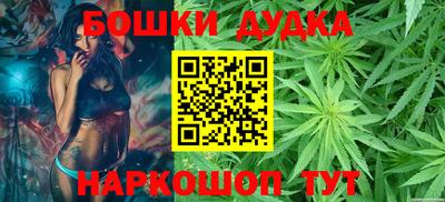 амф Донской