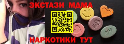амф Донской