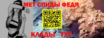 меф Дубна