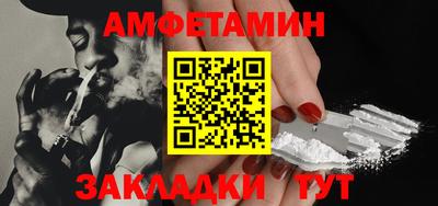 меф Дубна