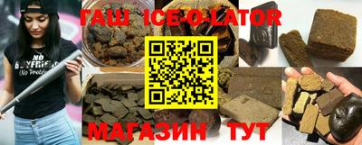 амф Донской