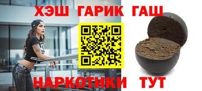 меф Дубна