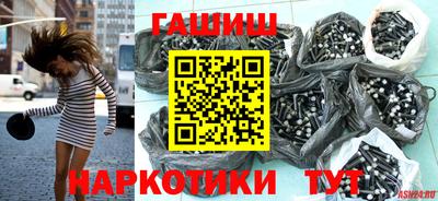 меф Дубна