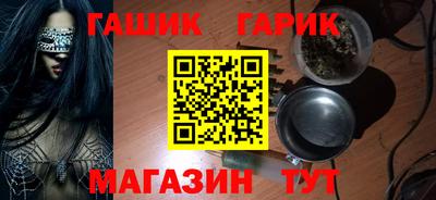 меф Дубна